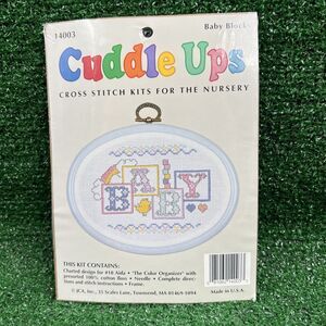Cuddle Ups Cross Stitch Kit For the Nursery Baby Blocks Include WhiteFrame 14003